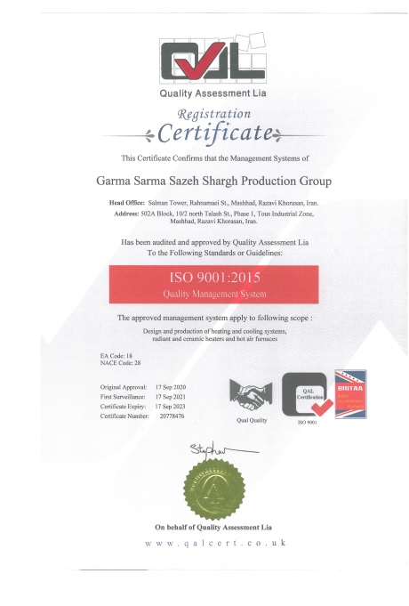 ایزو 9001 گرماسرماسازه شرق