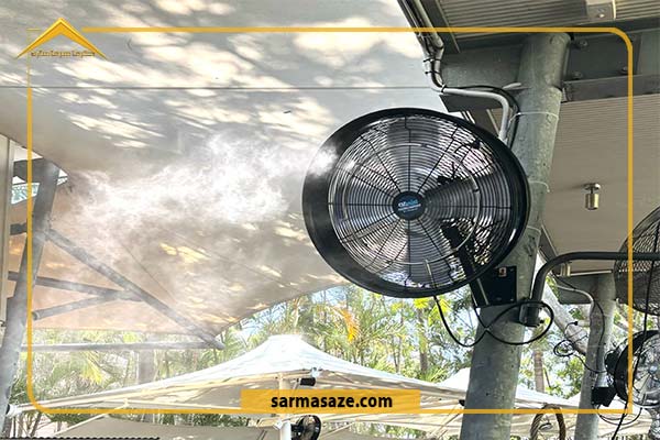 تأثیر پنکه مه پاش بر بهبود شاخص های آسایش حرارتی