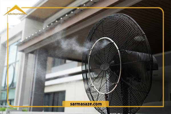 کاربرد سیستم مه پاش در فضاهای باز