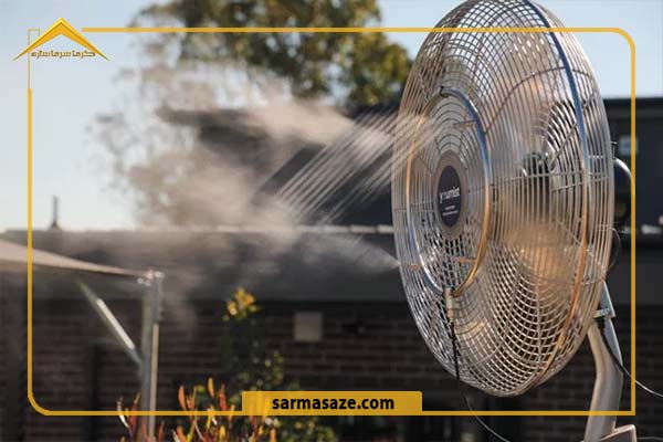 استفاده از پنکه مه پاش در محیط صنعتی و فضای باز