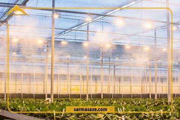 کاربرد مه پاش کشاورزی در زمین های زراعی